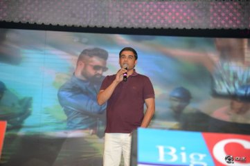 Nannaku Prematho Movie Audio Launch